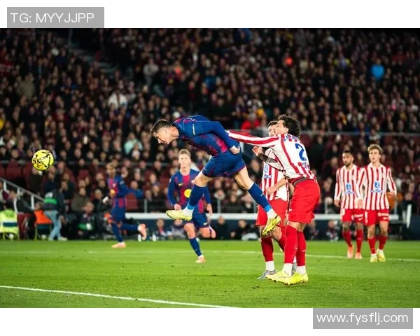 西甲联赛巴塞罗那对阵其他强队的比赛分析