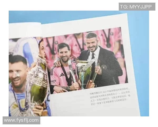 不敢惹的足球明星背后的故事与他们的传奇人生揭秘
