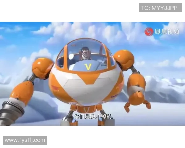 动漫足球明星与机器人展开激烈对战的奇幻冒险之旅